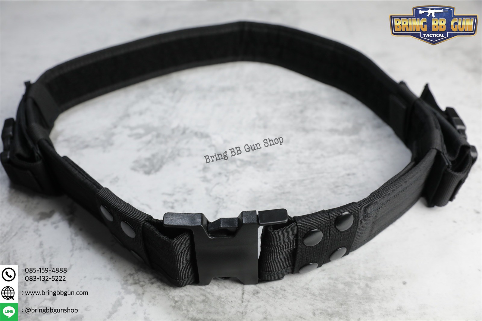 เข็มขัดสนามพร้อมซองแม็กกาซีน