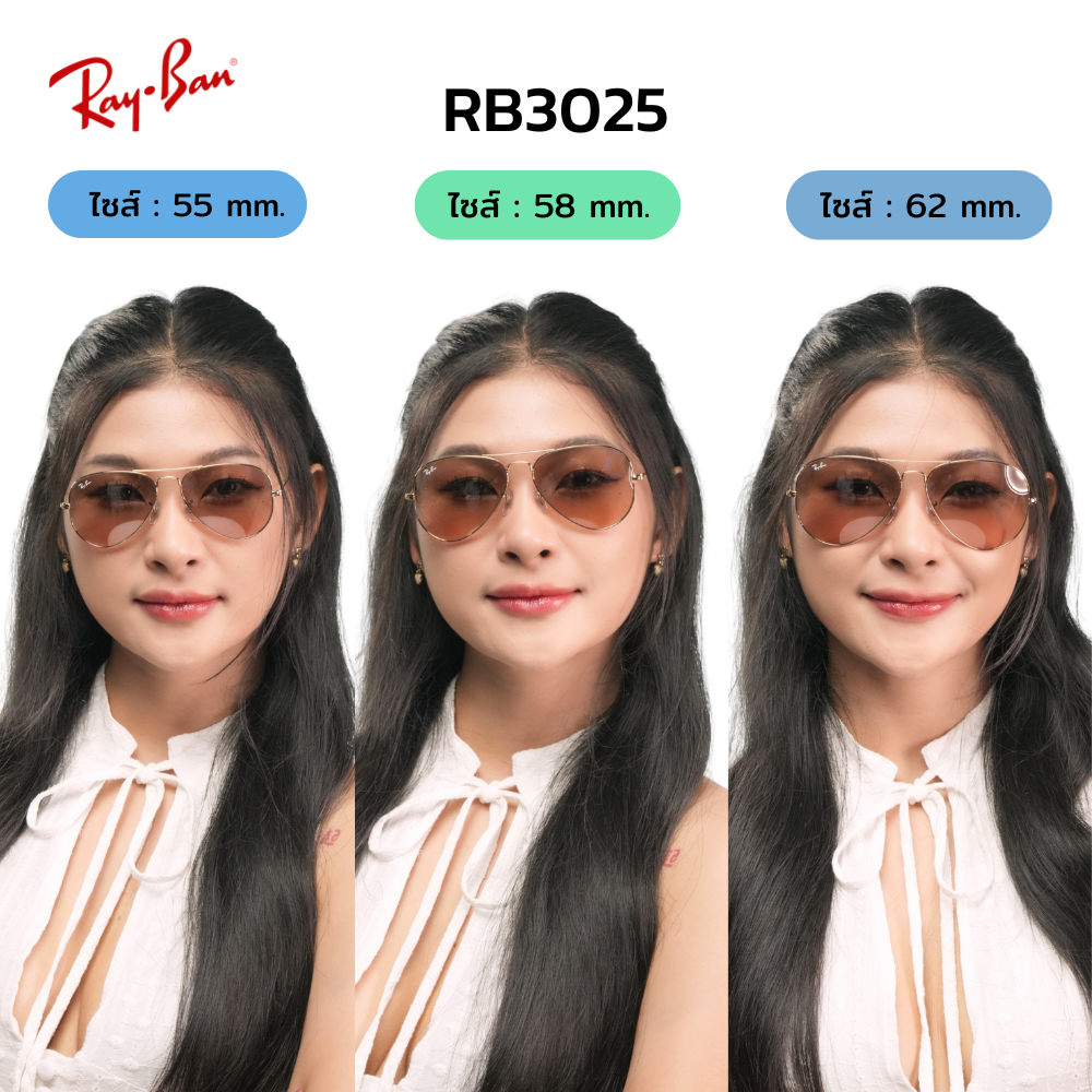 RayBan Aviator RB3025 001/33