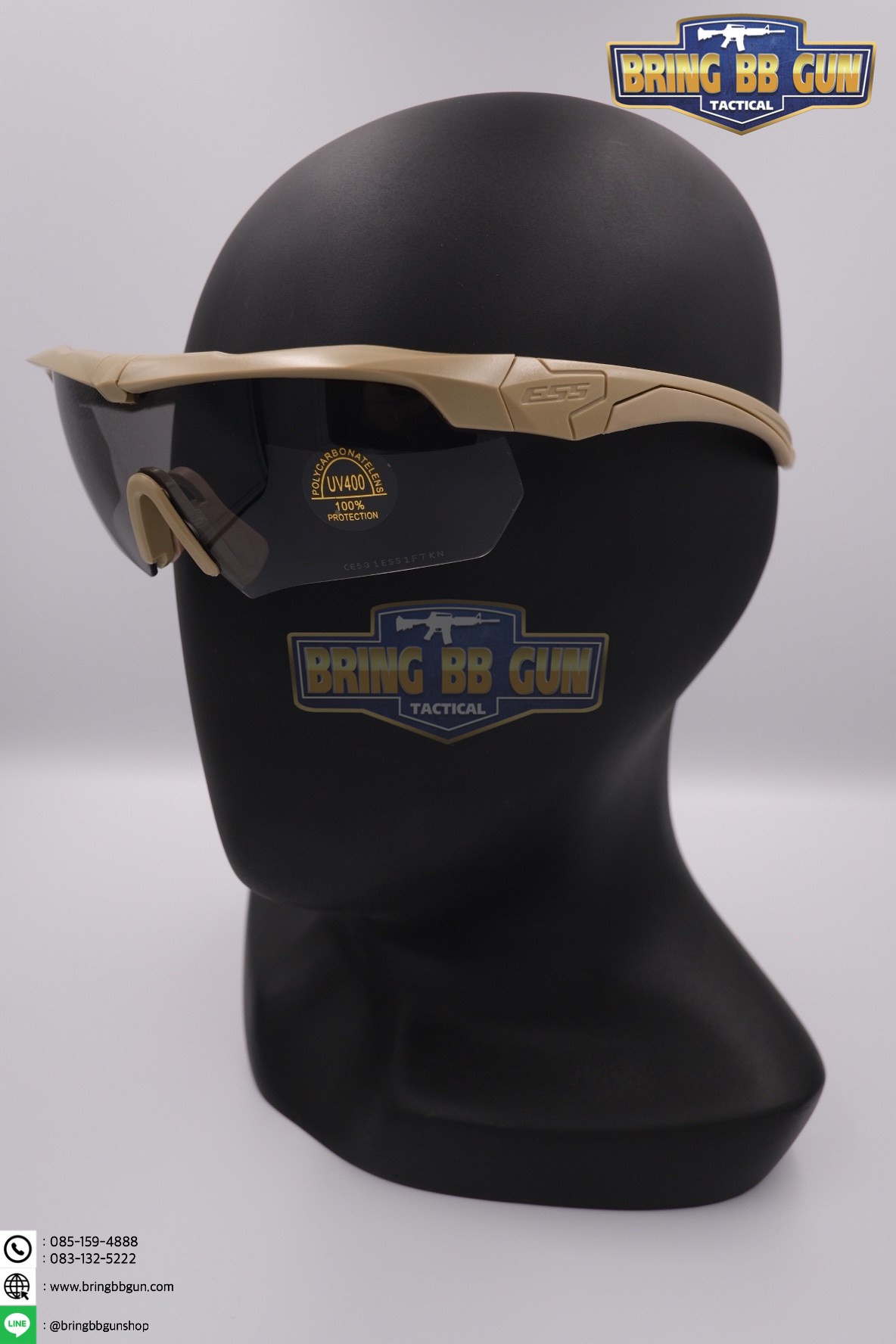 แว่นตากันแดด ESS Crossbow