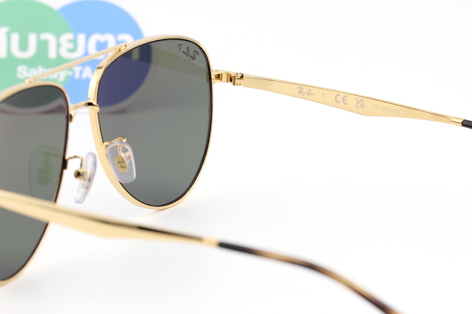 RayBan RB3712D 001/9A Polarized Lens