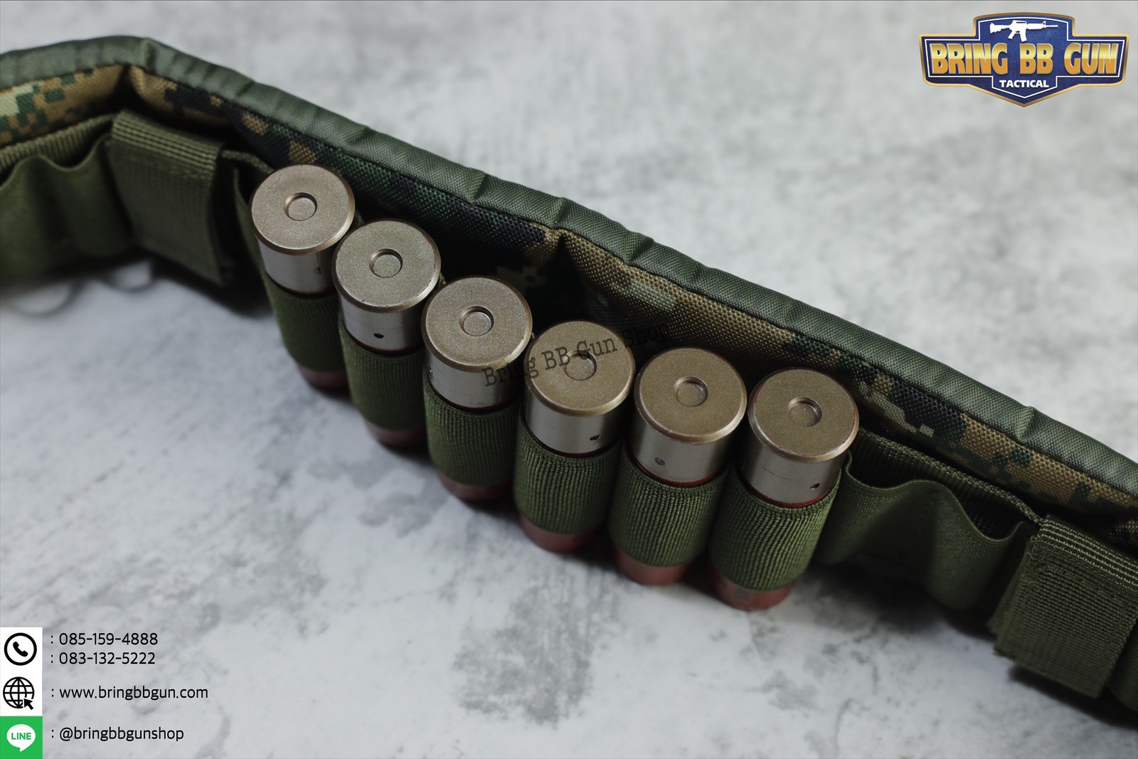 เข็มขัดกระสุนลูกซอง (เข็มขัดลูกซอง)