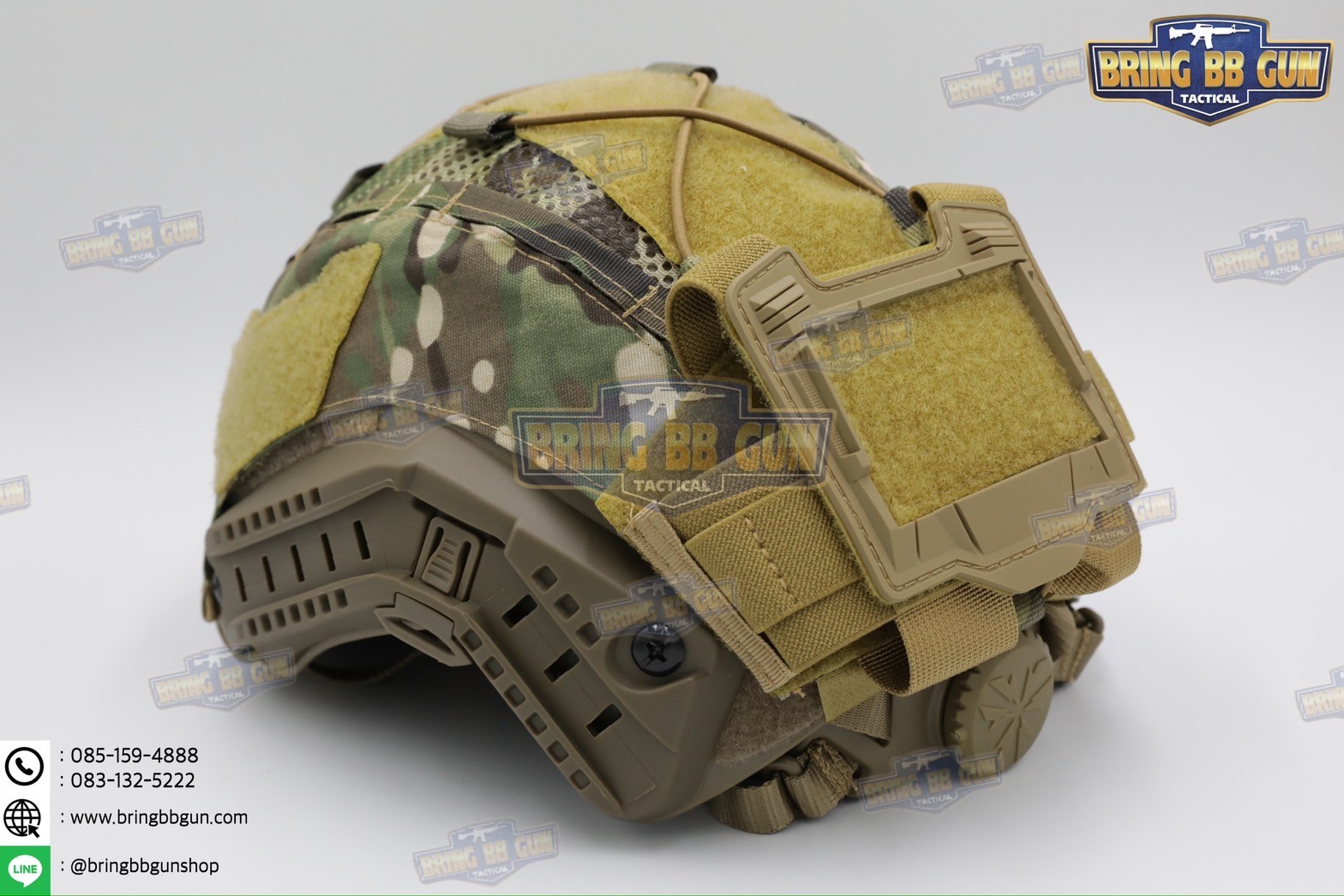 ผ้าคลุมหมวกฟาส ทรง Agilite Gen4 (ผ้าคลุมหมวกฟาส-ตาข่าย) (Mesh Fast Helmet Cover) (Fast Helmet Cover Gen4) (OPS-Core Helmet Cover)
