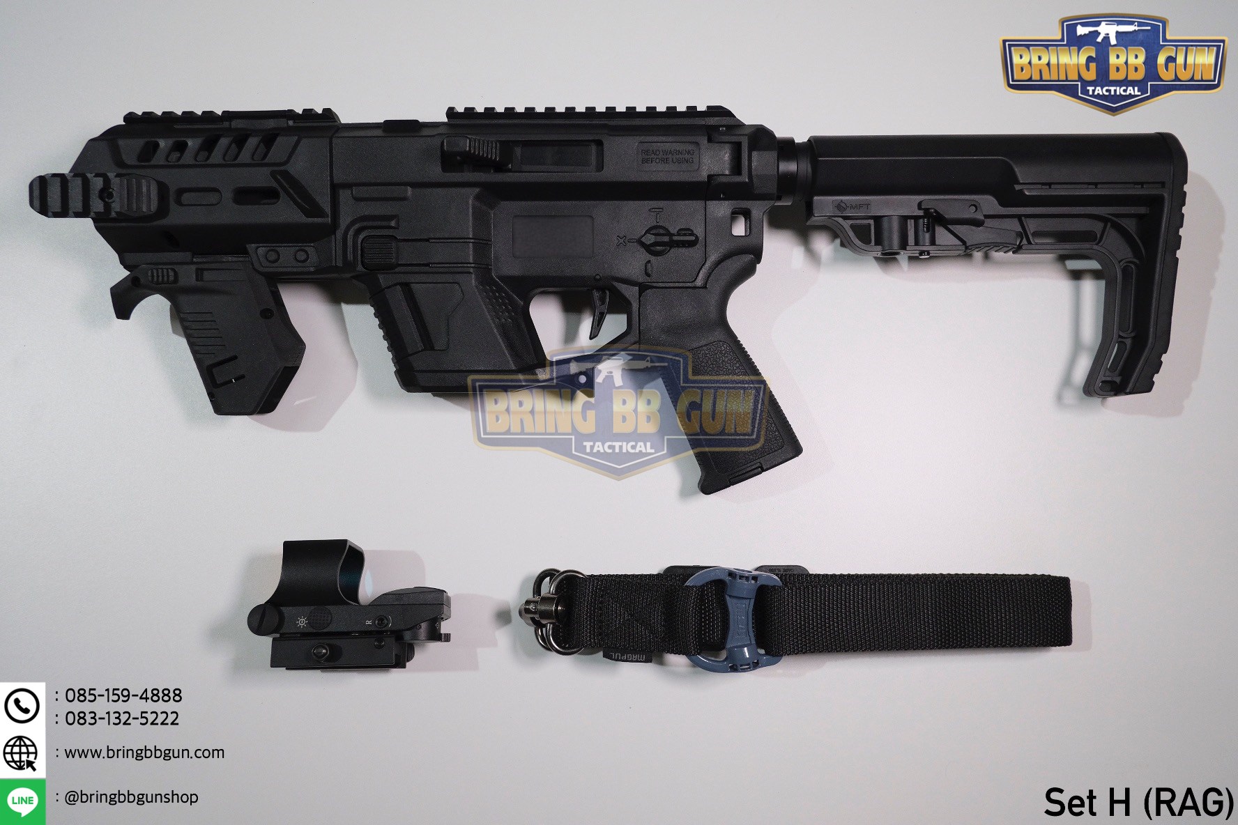 ชุดประกอบ (Set) R-02 สำหรับ Glock (Toy Version)