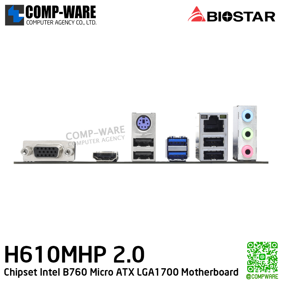 Mainboard Biostar H610MHP 2.0 DDR4 Chipset Intel H610 Micro ATX LGA1700 เมนบอร์ด / 3Years Warranty