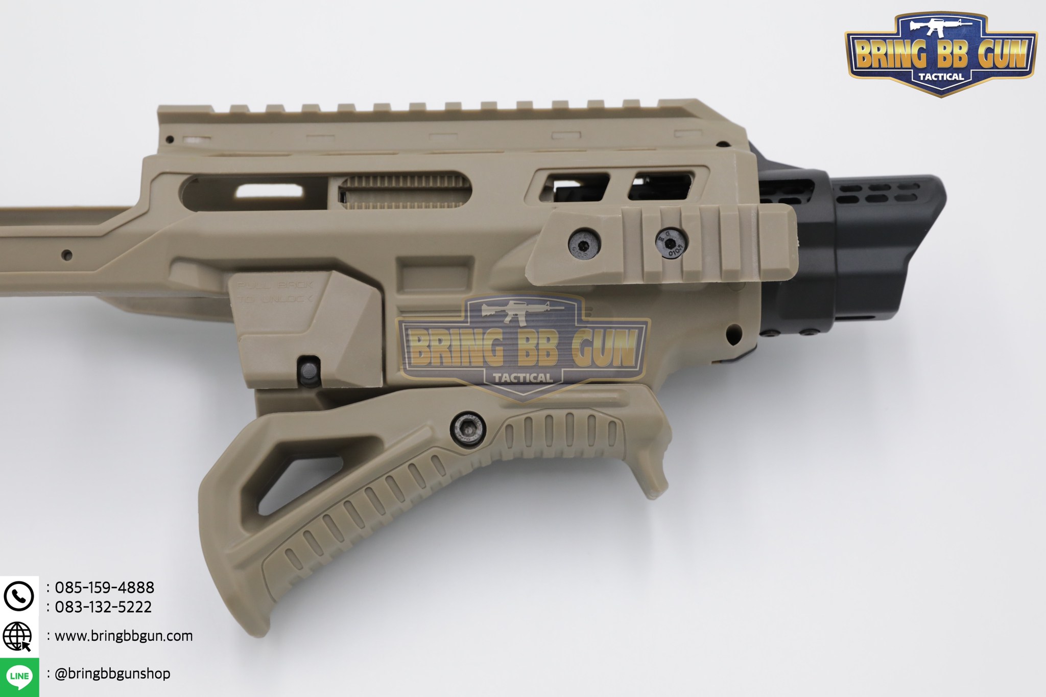 ชุดประกอบปืนสั้น Kidon (Toy Version) รุ่น กระเป๋าผ้า