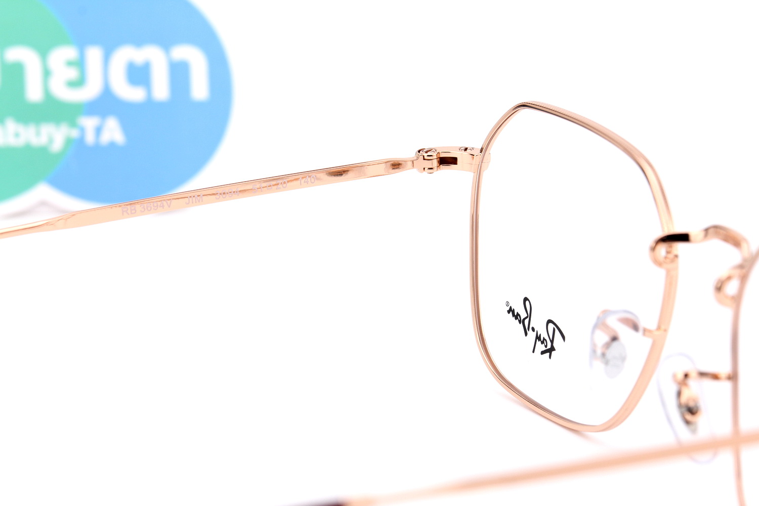 RayBan JIM RX3694V 3094