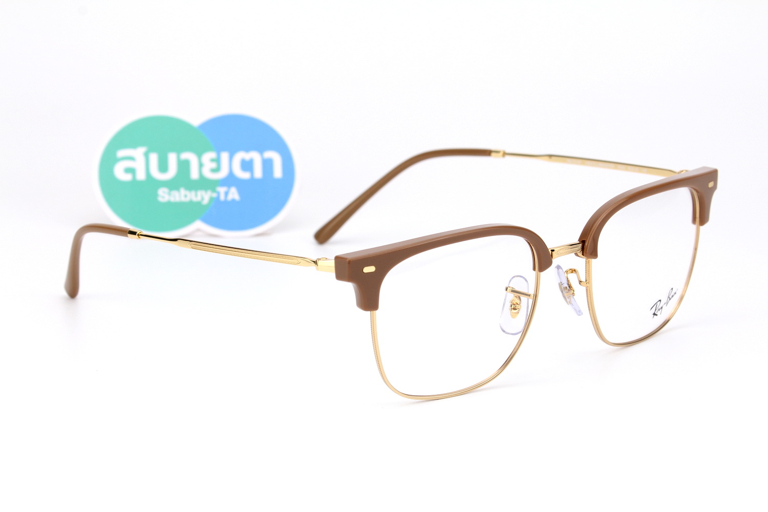 RayBan New Clubmaster RX7216F 8342