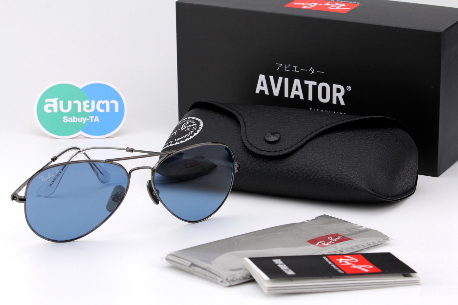 RayBan Aviator Titanium Collection RB8089 165/S2 Chromance Polarized Lens