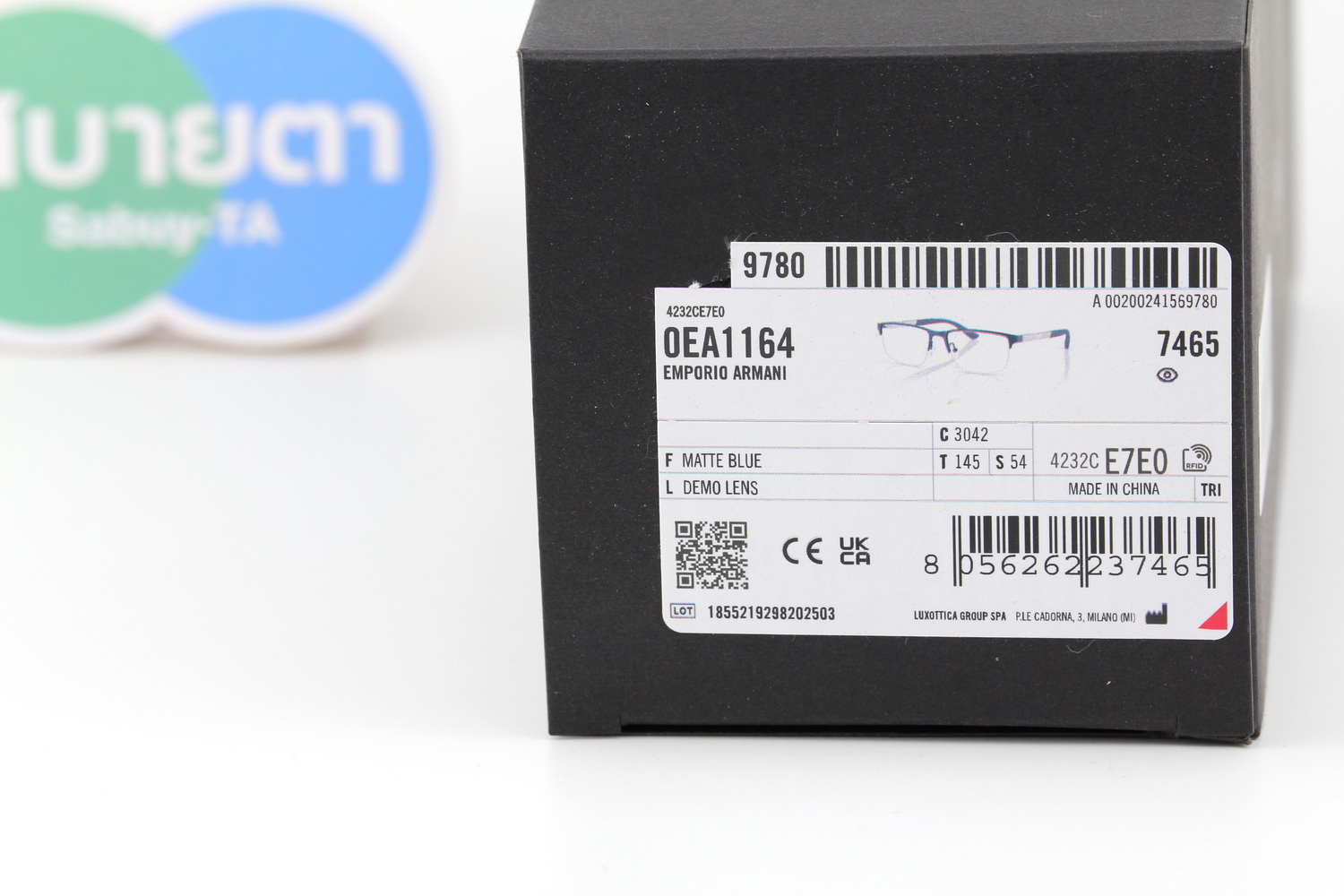 Emporio Armani EA1164 3042