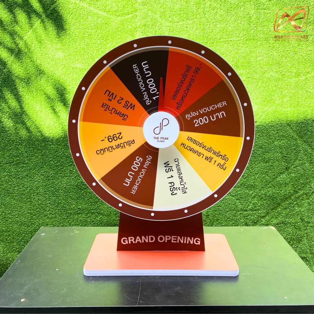 เกมส์วงล้อตั้งโต๊ะ ขนาดวงล้อ 50 ซม. สูง 61.5 ซม. วัสดุพลาสวูดสีขาว หนา 8-15 มม. ถอดประกอบได้