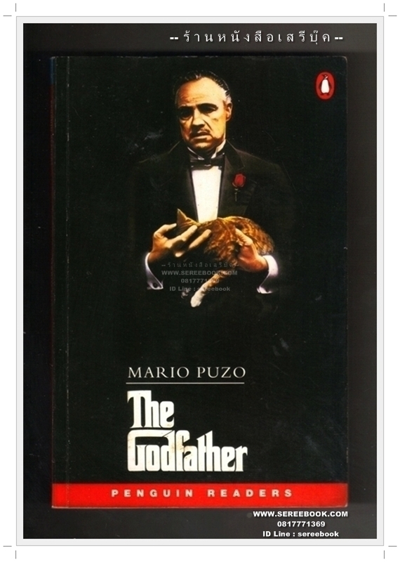 The Godfather by Mario Puzo