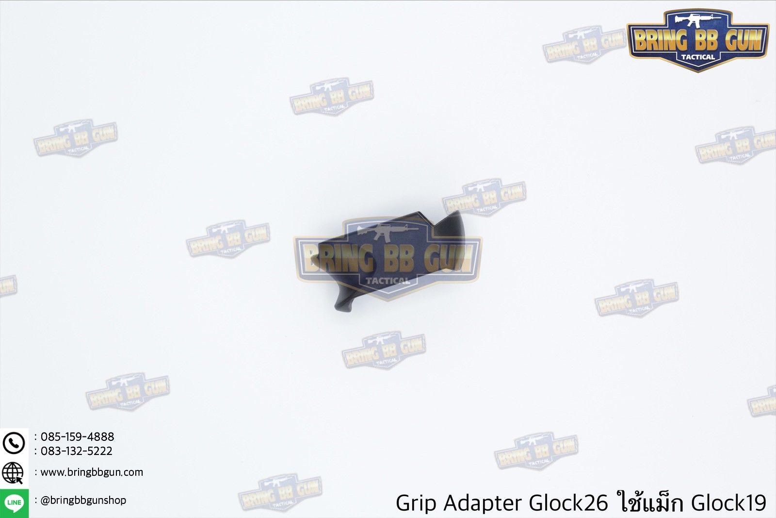 Grip Adapter Glock26 ใช้แม็กกาซีน Glock19 (ยางสวมแม็กกาซีนปิดรอยต่อ สำหรับปืน Glock26 ที่ใช้แม็กกาซีนGlock19)