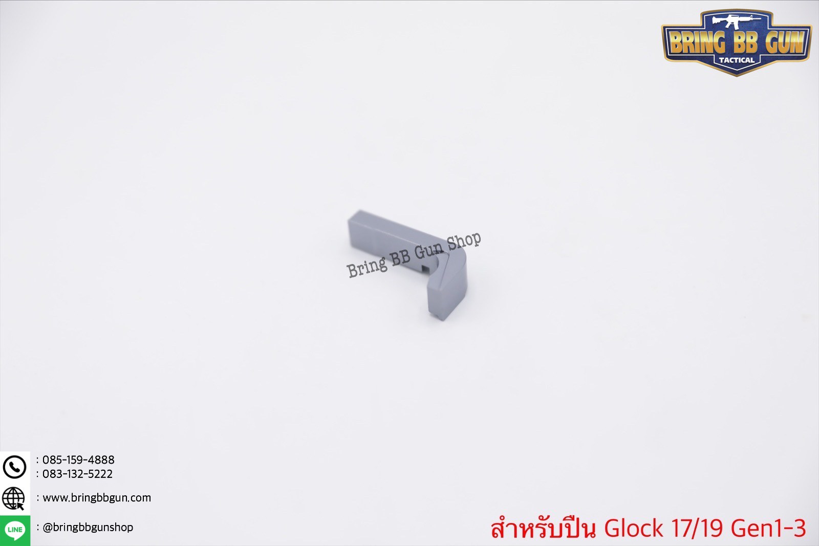 ชุดเซ็ท Taran Tactical สำหรับปืน Glock รุ่น Glock17/19 Gen1-3