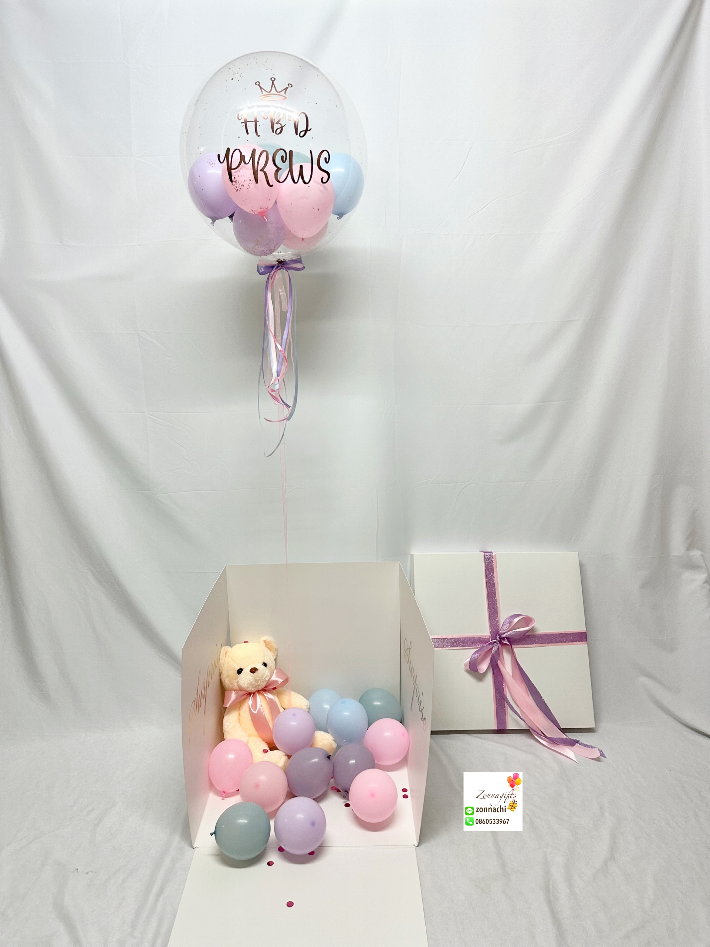 ลูกโป่งบับเบิ้ล + กล่องเซอร์ไพรส์วันเกิด+ ตุ๊กตาหมี