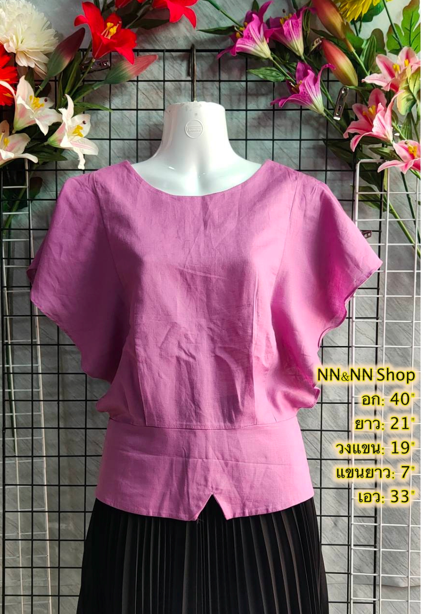 NNandNN Shop 4 0009 เสื้อลินินคอกลมปีกผีเสื้อ สีพื้น 40"