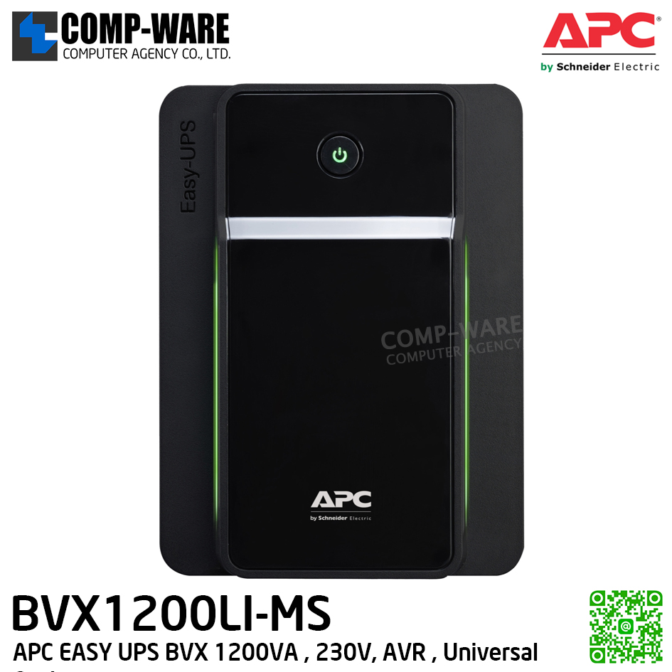 APC Easy UPS BVX 1200VA/650W, 230V, AVR, Universal Sockets APC-BVX1200LI-MS (ไม่มี auto shutdown software)
