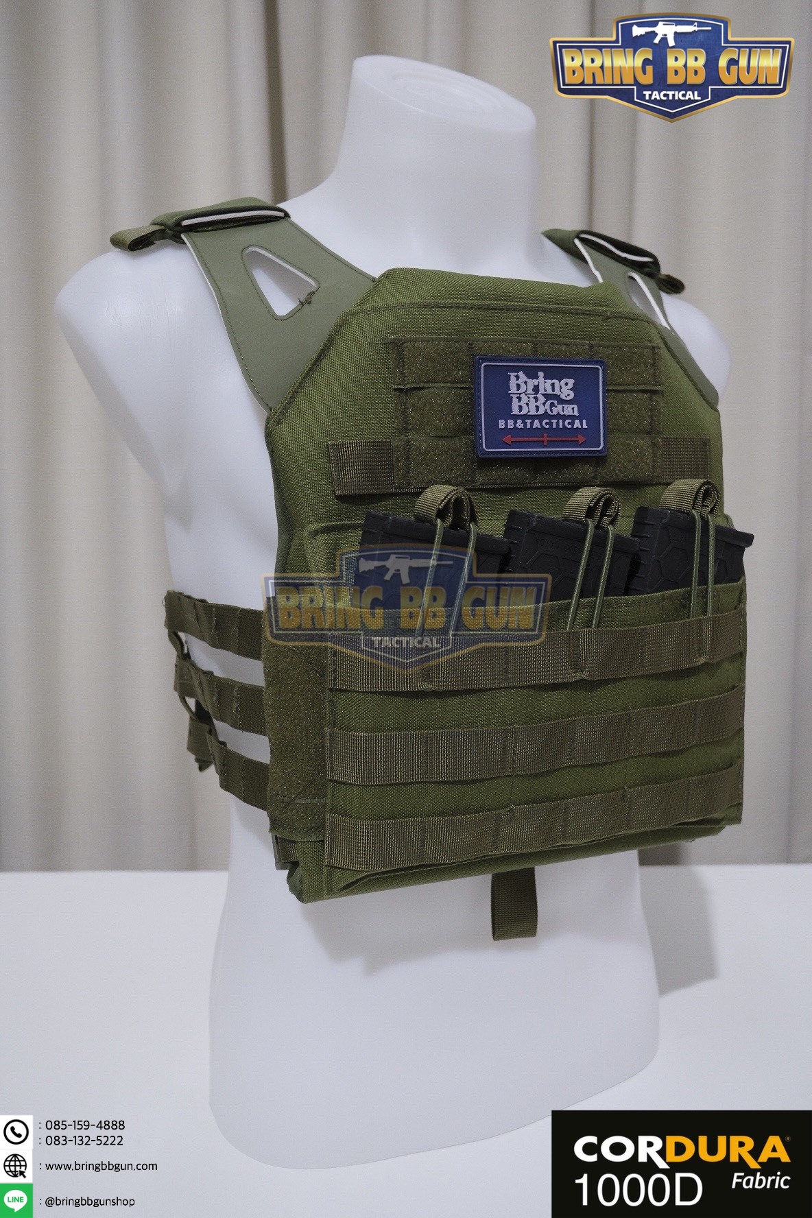 เสื้อเวส รุ่น JPC เนื้อผ้า 1000D (JPC Vest)