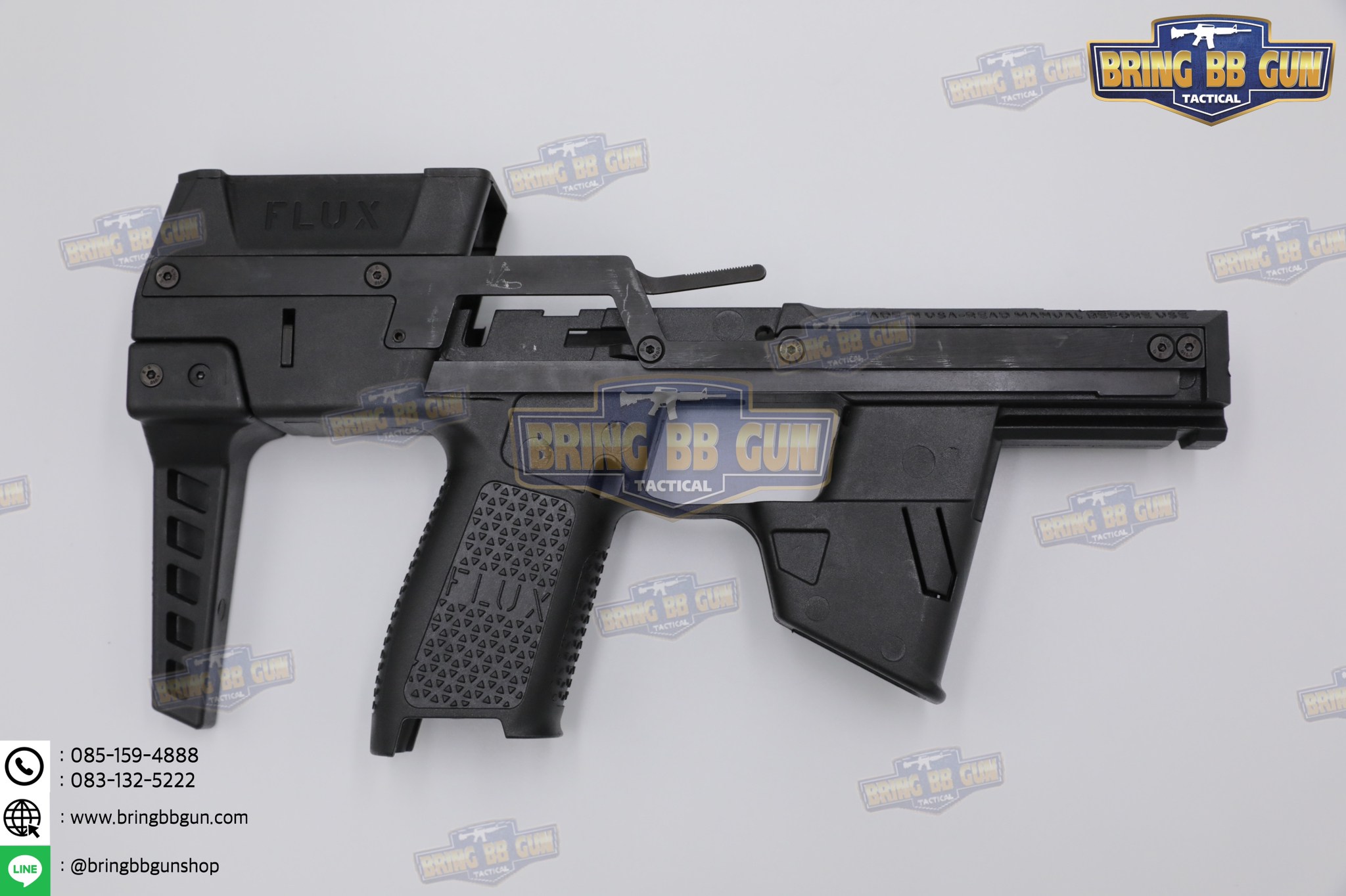ชุดประกอบปืนสั้น Flux M17/M18