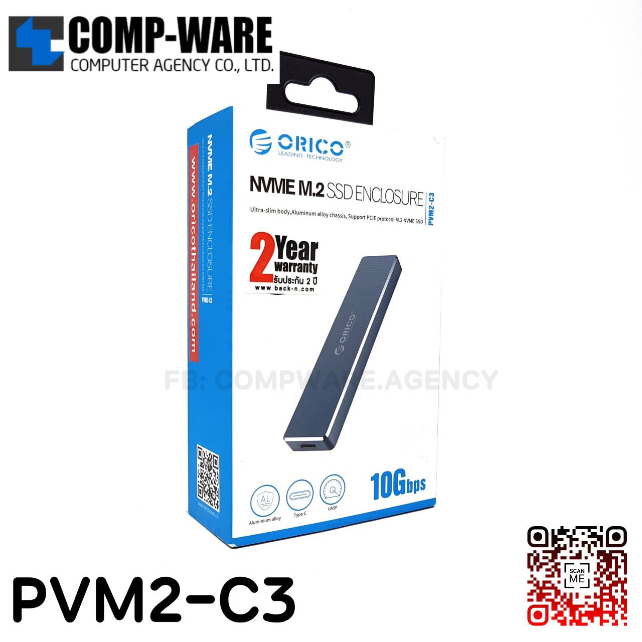 ตัวแปลง Orico PVM2-C3 Mini Clip-open M.2 SSD PCIe NVMe to USB3.1 Gen2 10Gbps Aluminum Enclosure สีเทา