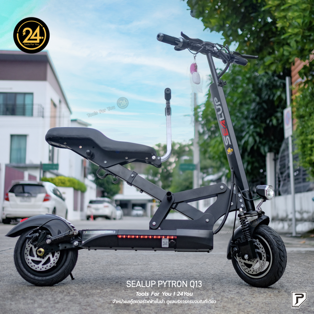 SEALUP PYTRON Q13 48V 1000W Ver.2025 เบาะนั่งคู่ ประกันศูนย์ 1 ปี + After service︳24YOU จำหน่ายสกู๊ตเตอร์ไฟฟ้า Tools For You