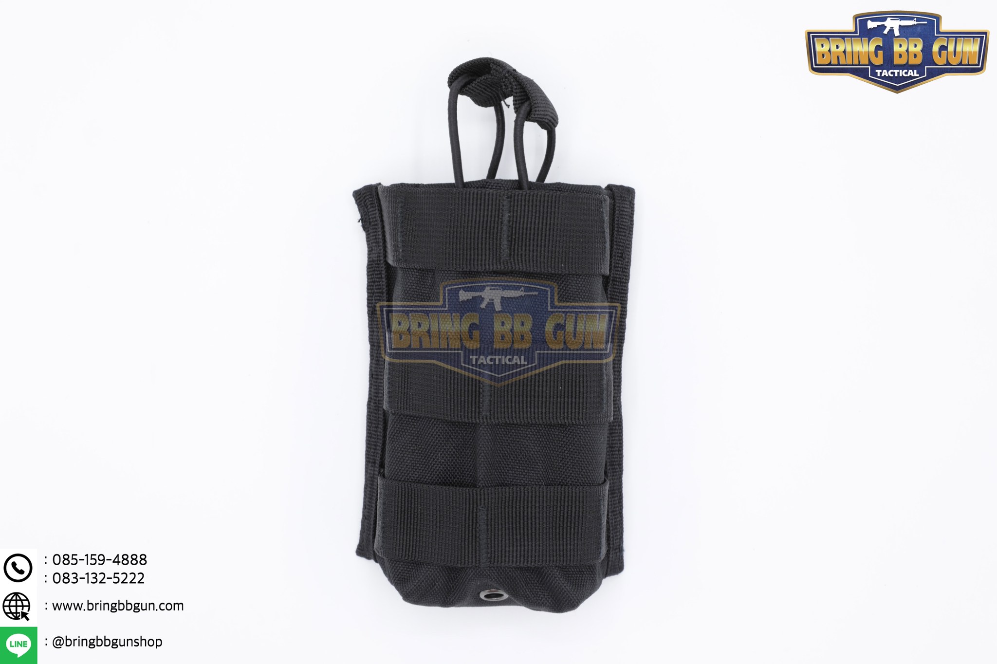 เพ้าแม็กกาซีนปืนยาว รุ่น 1ช่อง (M1)