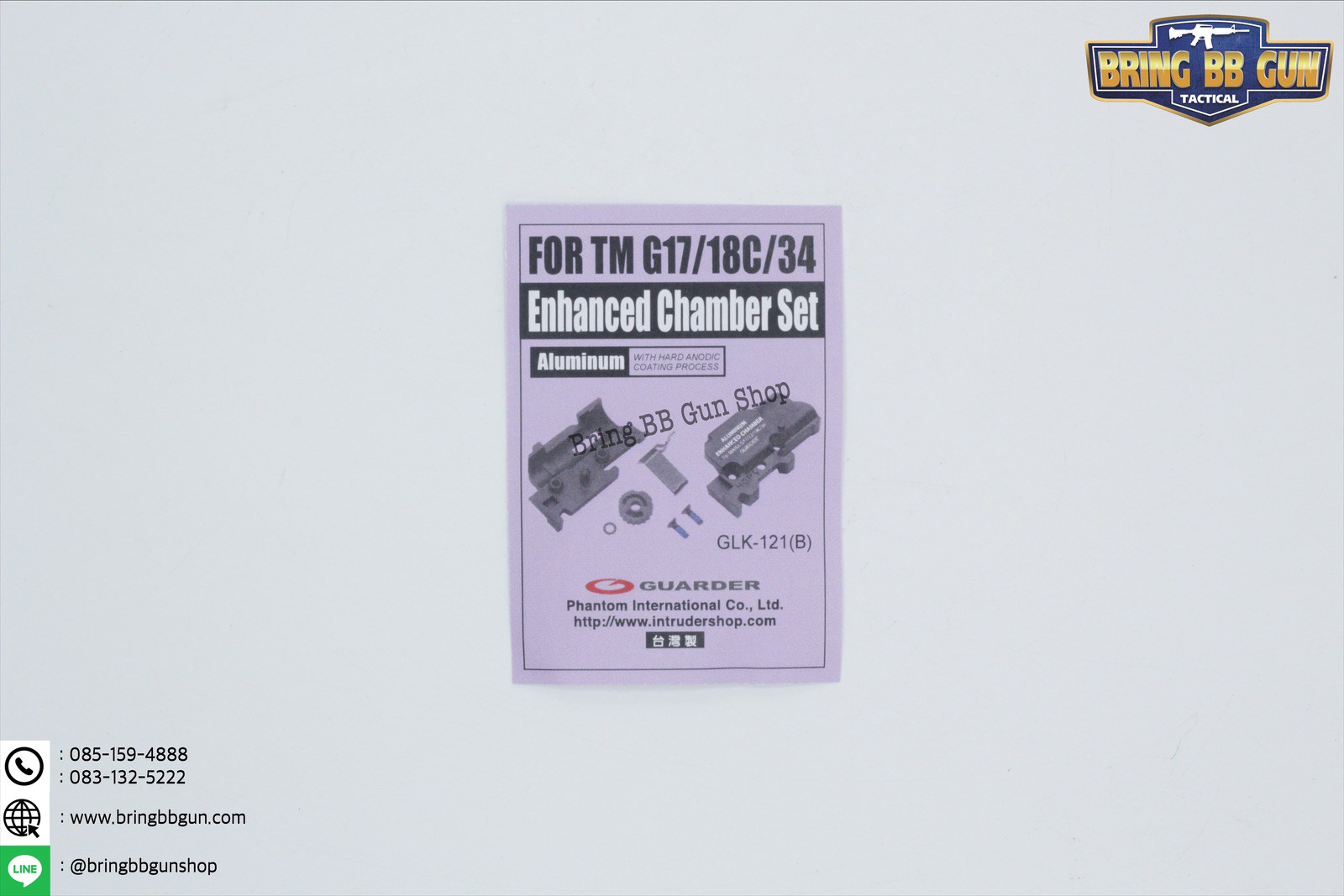 เรือนฮอปปืนสั้น (Guarder Hop Up Chamber) มี3รุ่นให้เลือก #รุ่นGlock (สำหรับปืน Glock 17/18c/34) #รุ่นM1911 (สำหรับปืน M1911) #รุ่นHi-capa (สำหรับปืน Hi-capa 4.3/5.1)