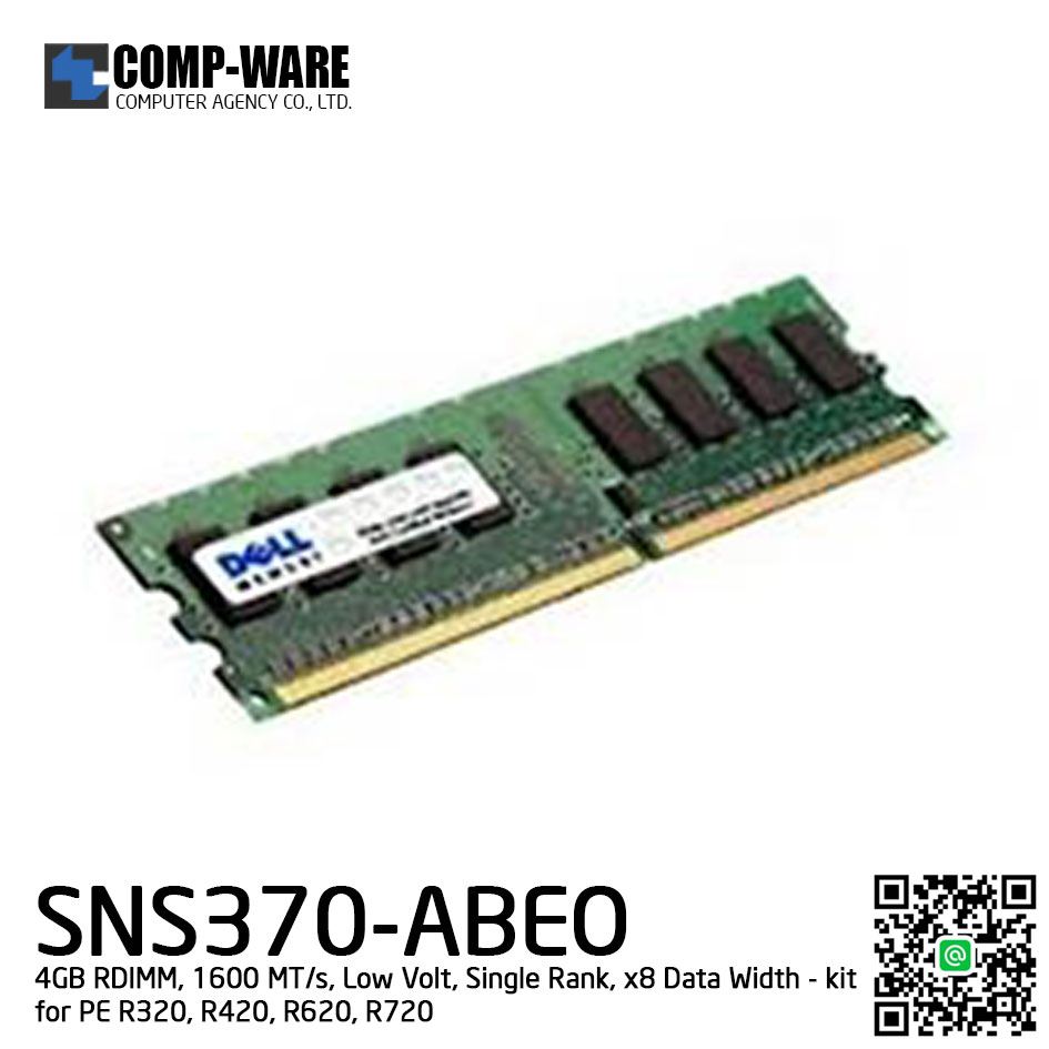 Dell Memory SNS370-ABEO 4GB RDIMM 1600 MT/s Low Volt Single Rank x8 Data Width RAM for Dell R320 / R420 / R620 / R720