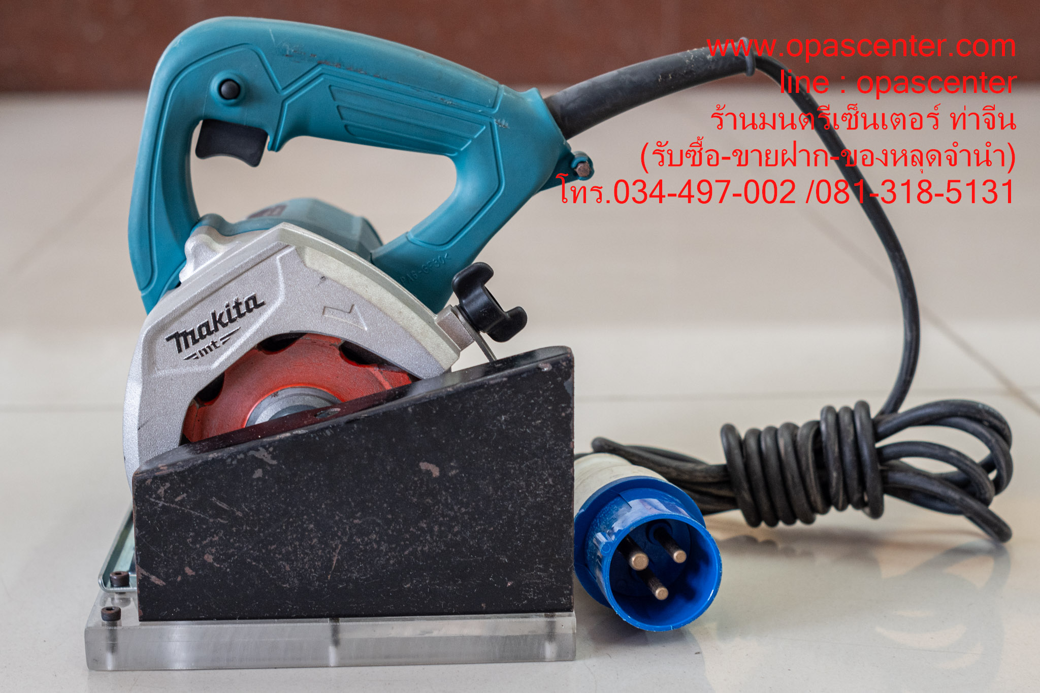 MAKITA เครื่องตัดไฟฟ้า ขนาด 4 นิ้ว (110 มม.) กำลังไฟ 1,200 วัตต์ รุ่น M4100ZX1B ความเร็วรอบ 13,000 รอบ/นาที ของแท้ มือสอง สภาพใหม่