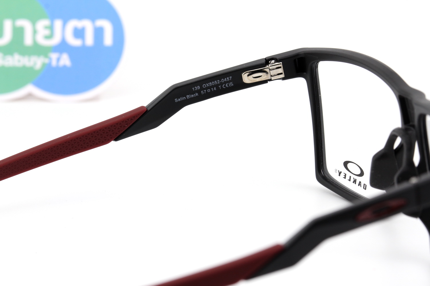 Oakley FUTURITY OX8052-04