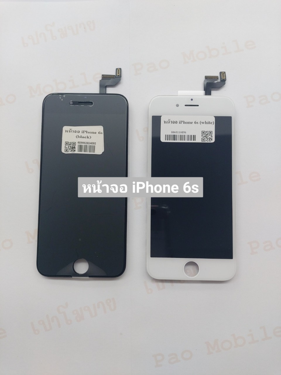 หน้าจอ iPhone 6s SKU-03297