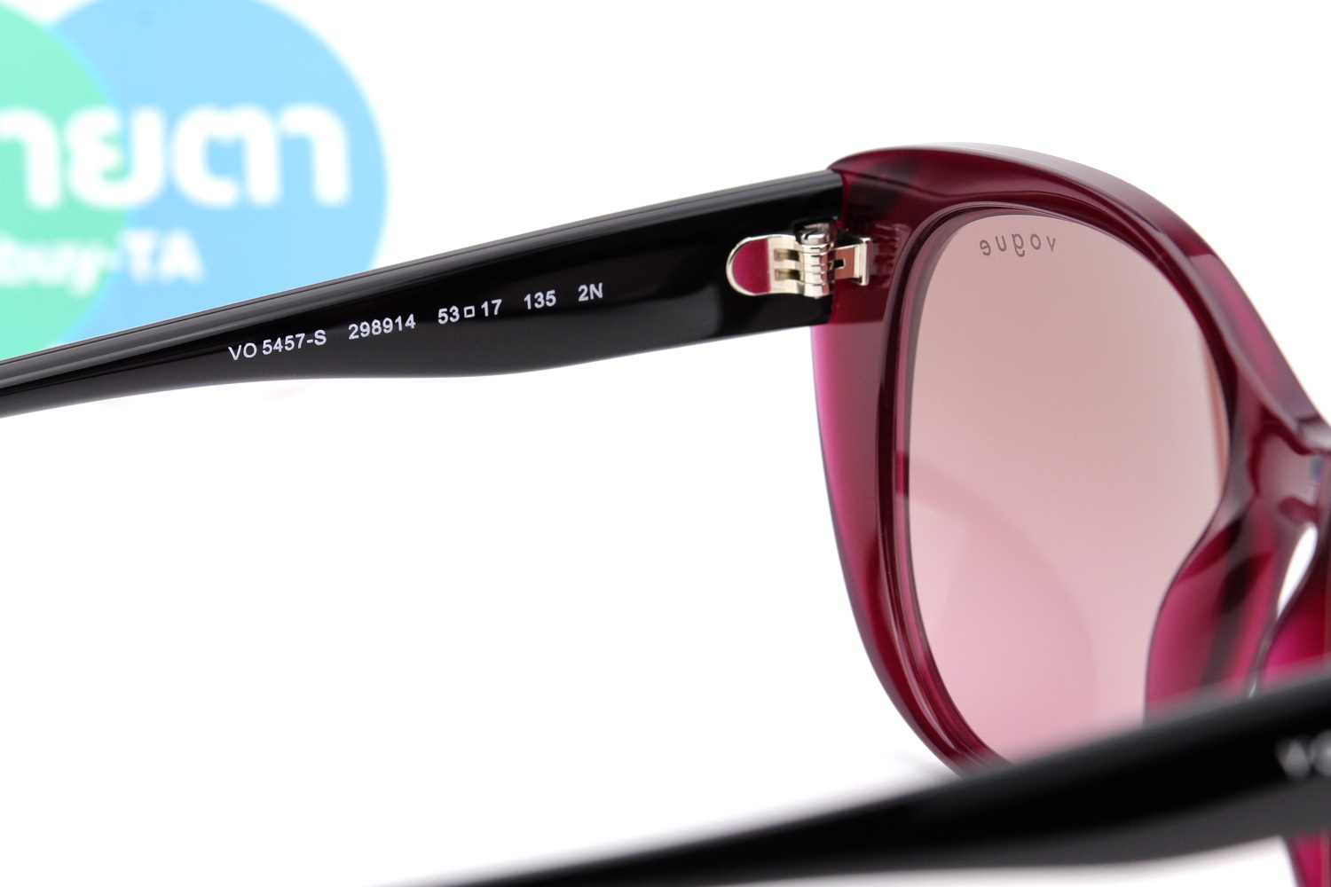 Vogue VO5457S 298914