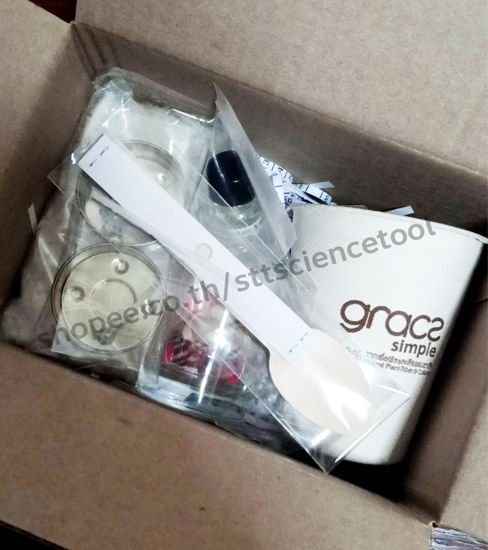 (เลือกกลิ่นได้) ชุดทำเทียนหอมออร์แกนิก DIY