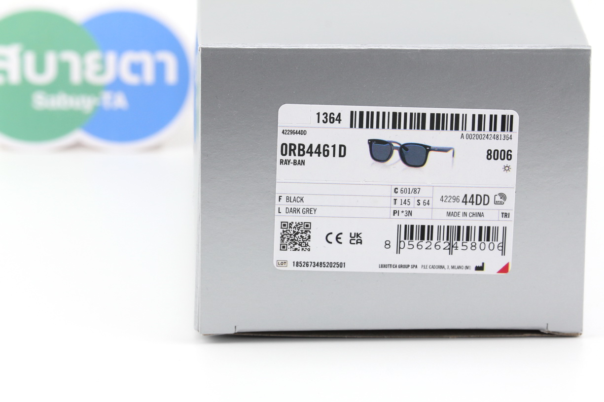 RayBan RB4461D 601/87