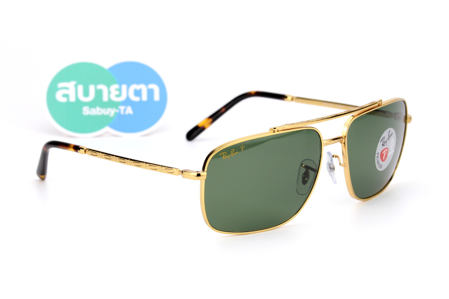 RayBan RB3796 9196P1 Chromance Polarized Lens