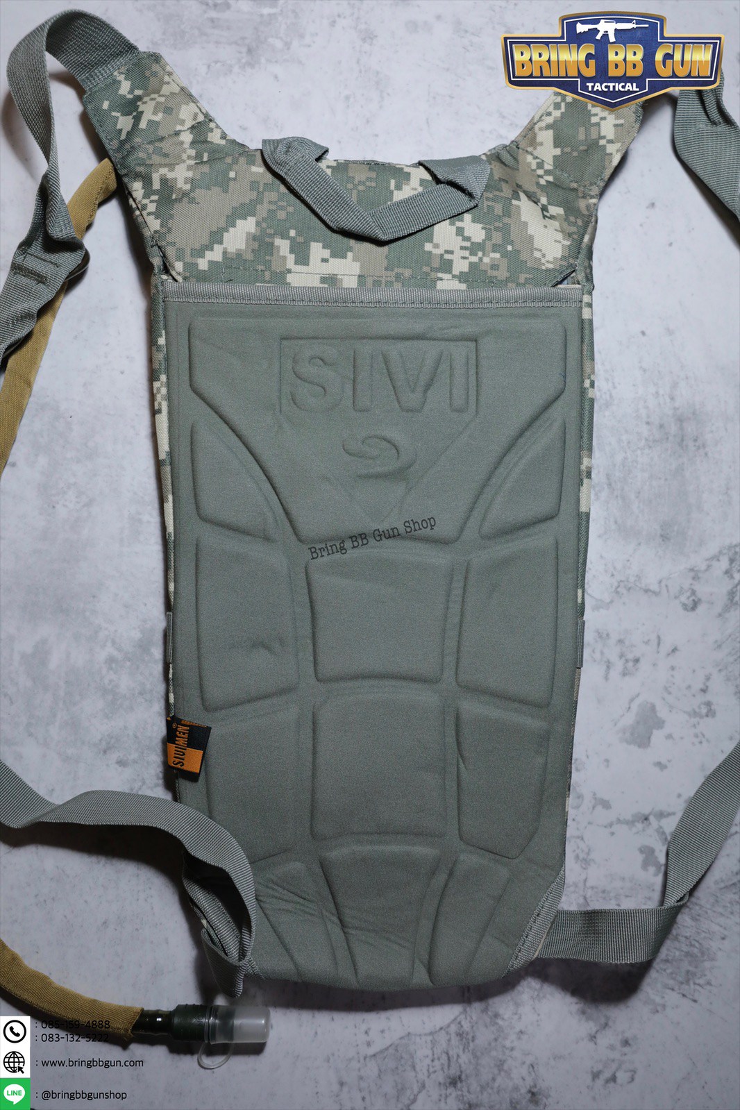 เป้น้ำ (เป้น้ำทรงทหารแบบสะพายหลัง)