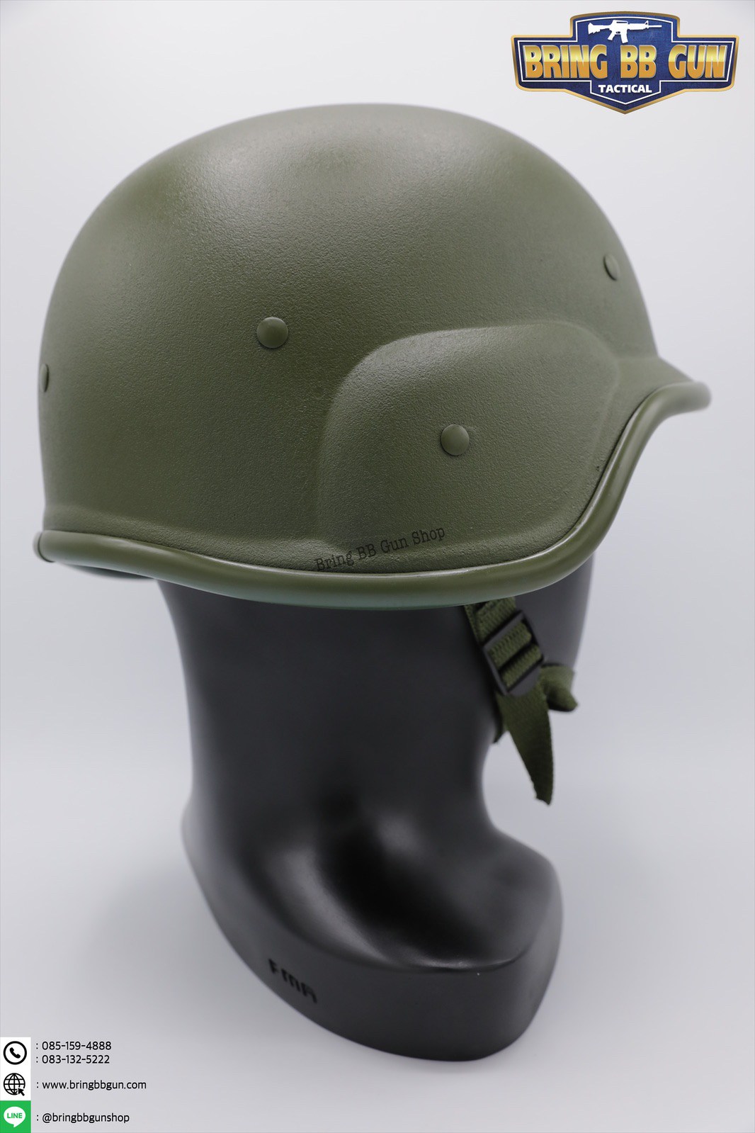 หมวกไฟเบอร์ M88 (หมวกคอบร้า)