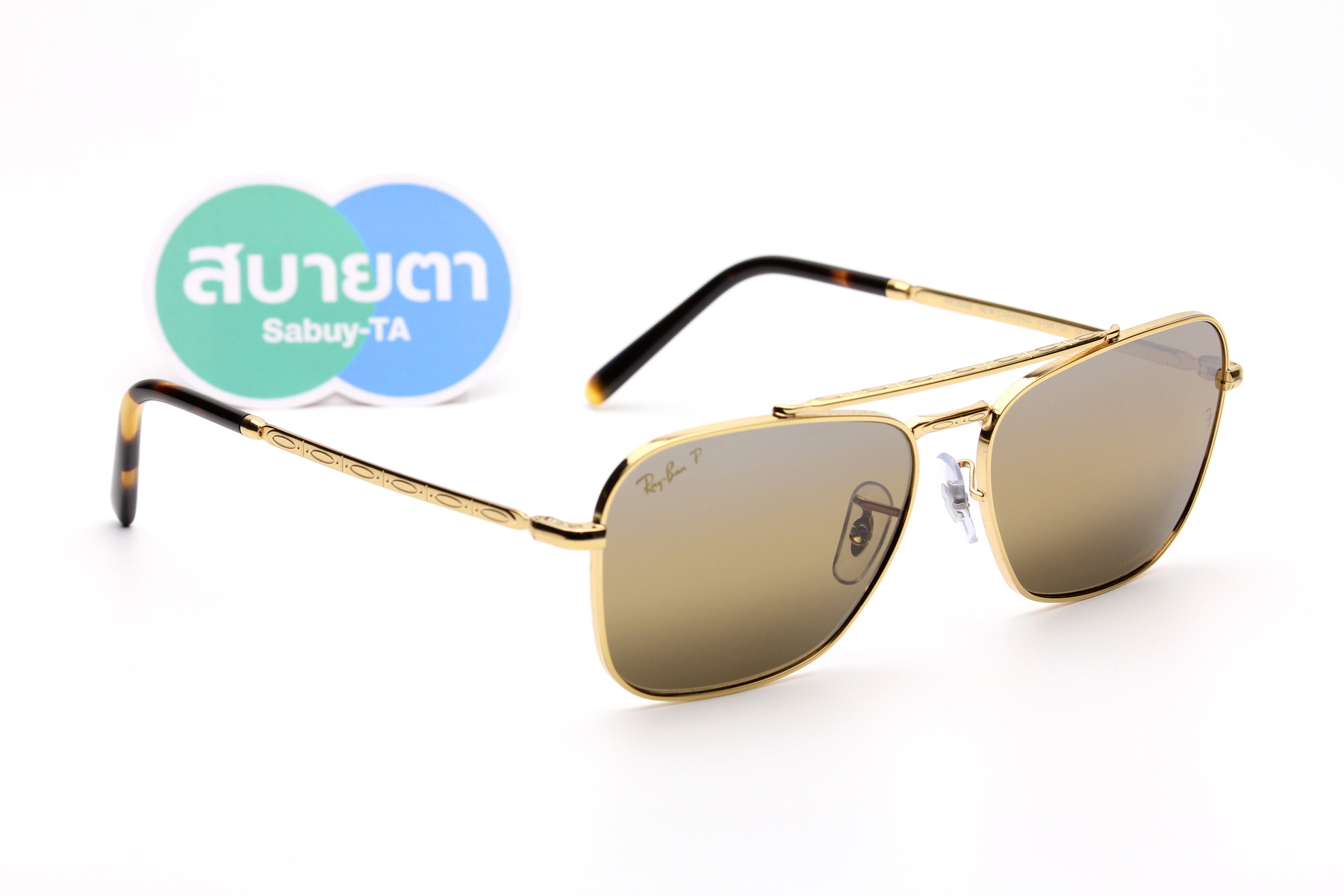 RayBan New Caravan RB3636 9196G5 Chromance Polarized Lens