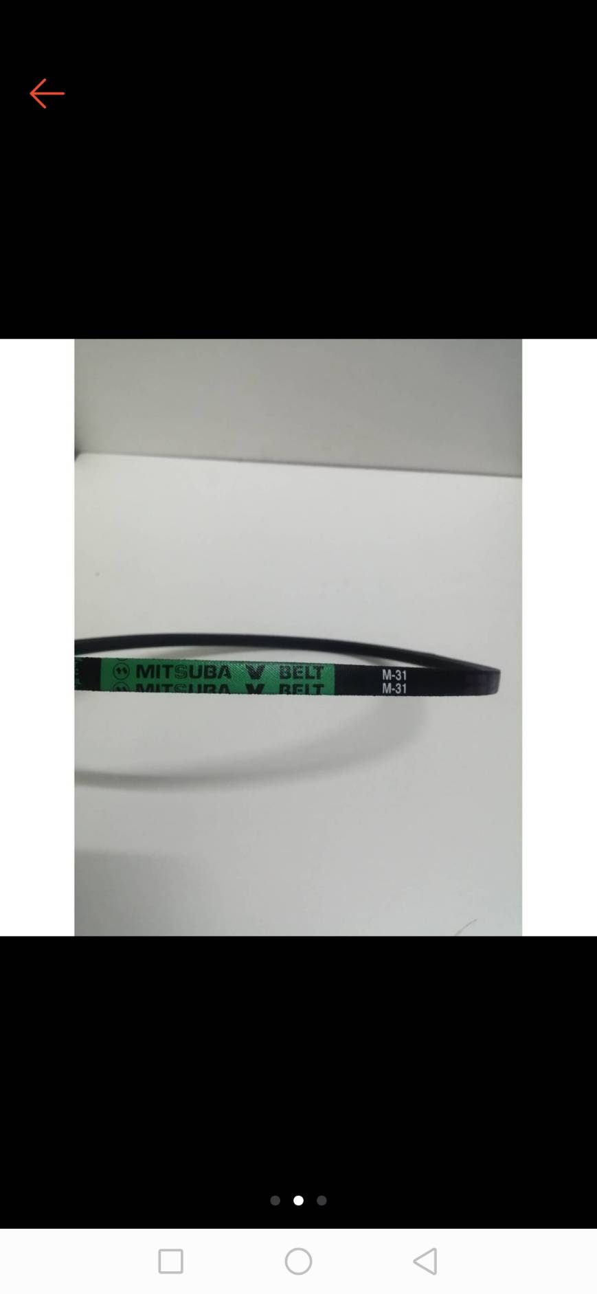 0000130 สายพาน เครื่องซักผ้า สายพานมอเตอร์ M 31 ทนทาน สินค้าคุณภาพ