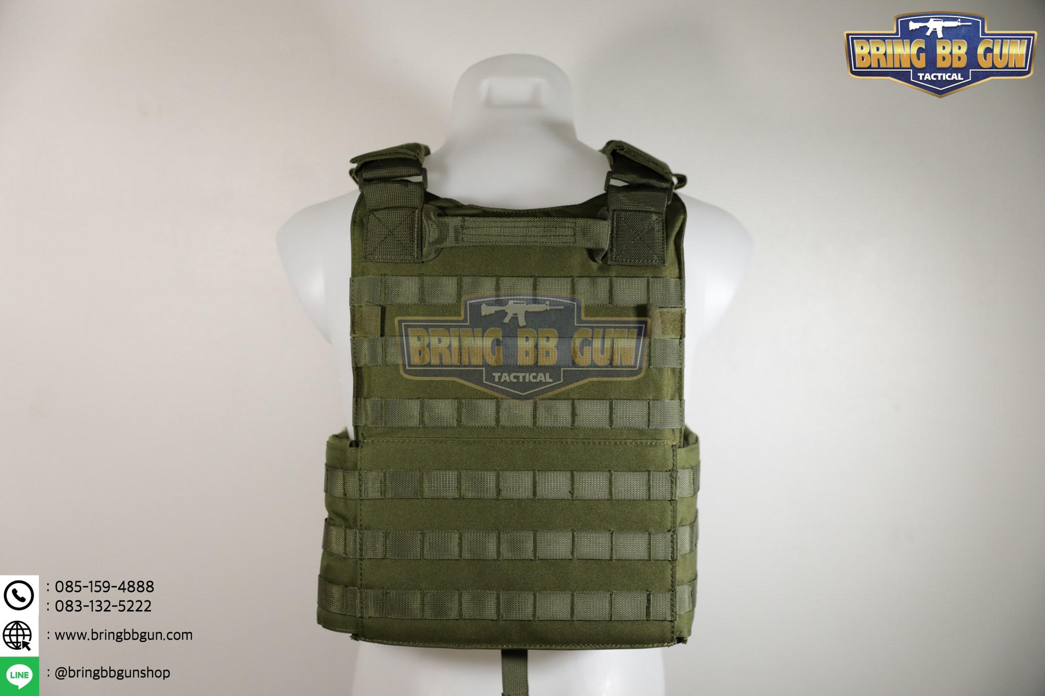 เสื้อเวส รุ่น 6094QD (ปลดไว) (เวส6094 ปลดไว4จุด) (เสื้อเกราะ #6094)