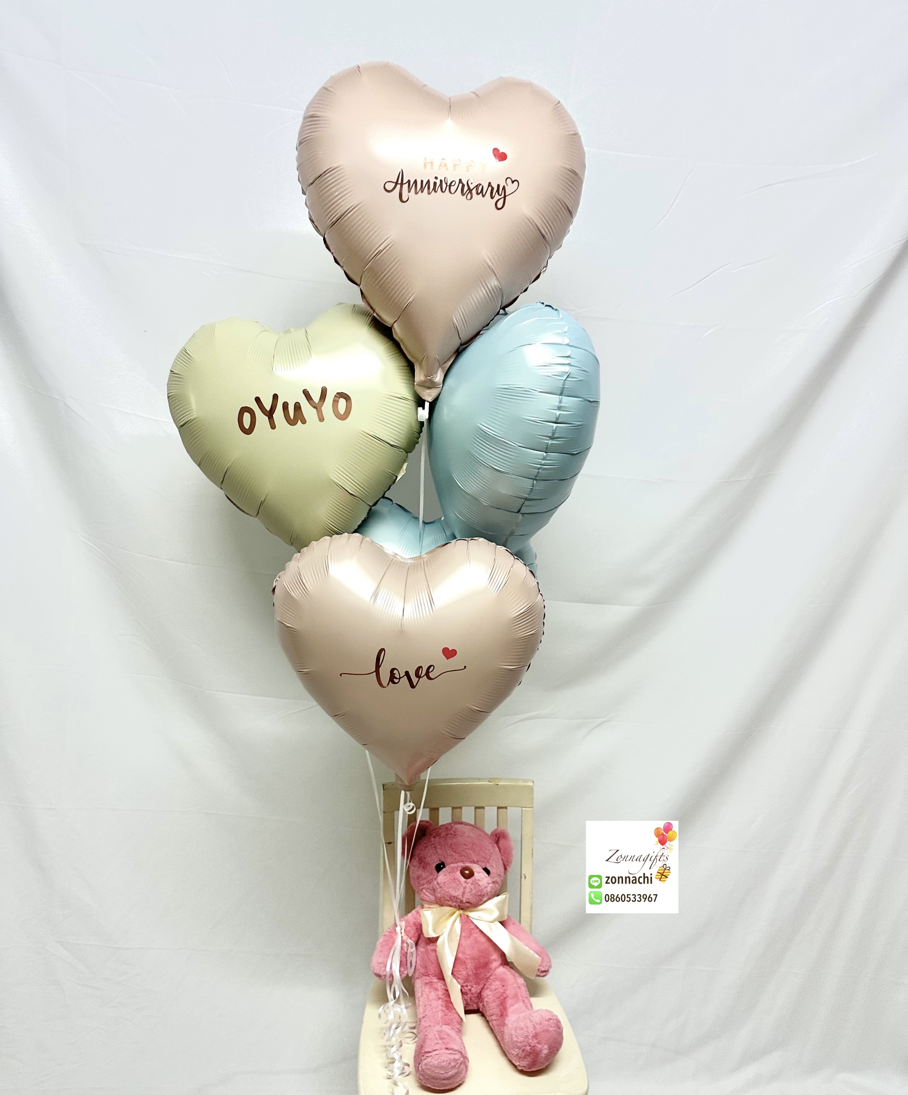 ตุ๊กตาหมี50cm ถือลูกโป่งหัวใจ5ใบ