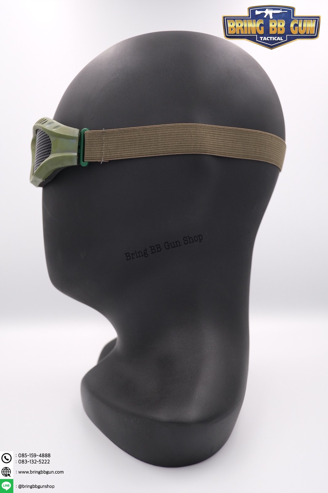 แว่นตา ตระแกรงเหล็ก (รูเล็ก)