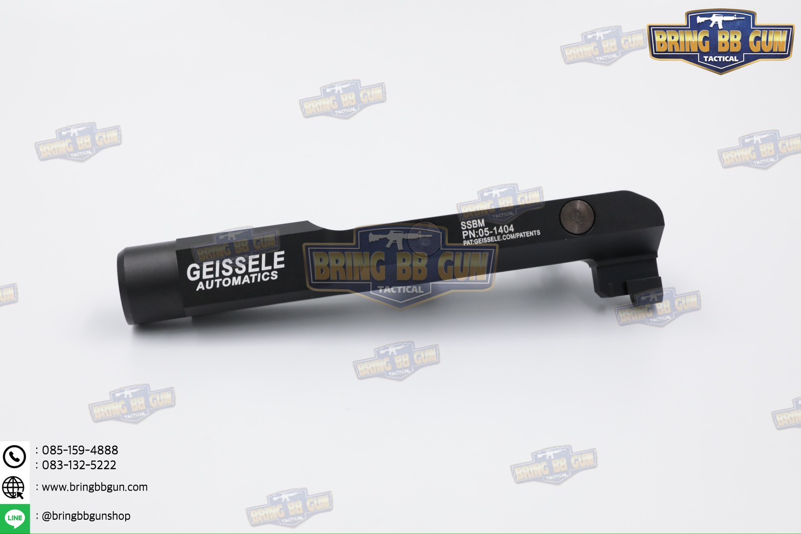 ขาเสริมสำหรับติดมีดปลายปืน ทรง Geissele (Super Stabby Bayonet Mount) (SSBM) (ใช้ได้กับชุดหน้าระบบราง Picatinny (ราง 20mm.) เท่านั้น)