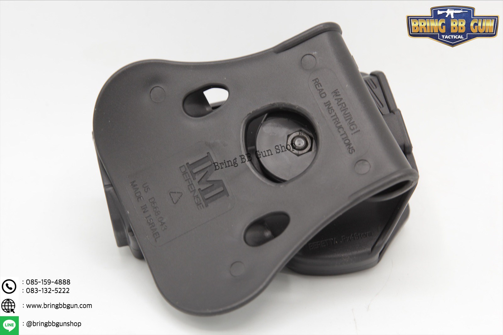 ซองปืนพกนอก ยี่ห้อ IMI รุ่น PX4