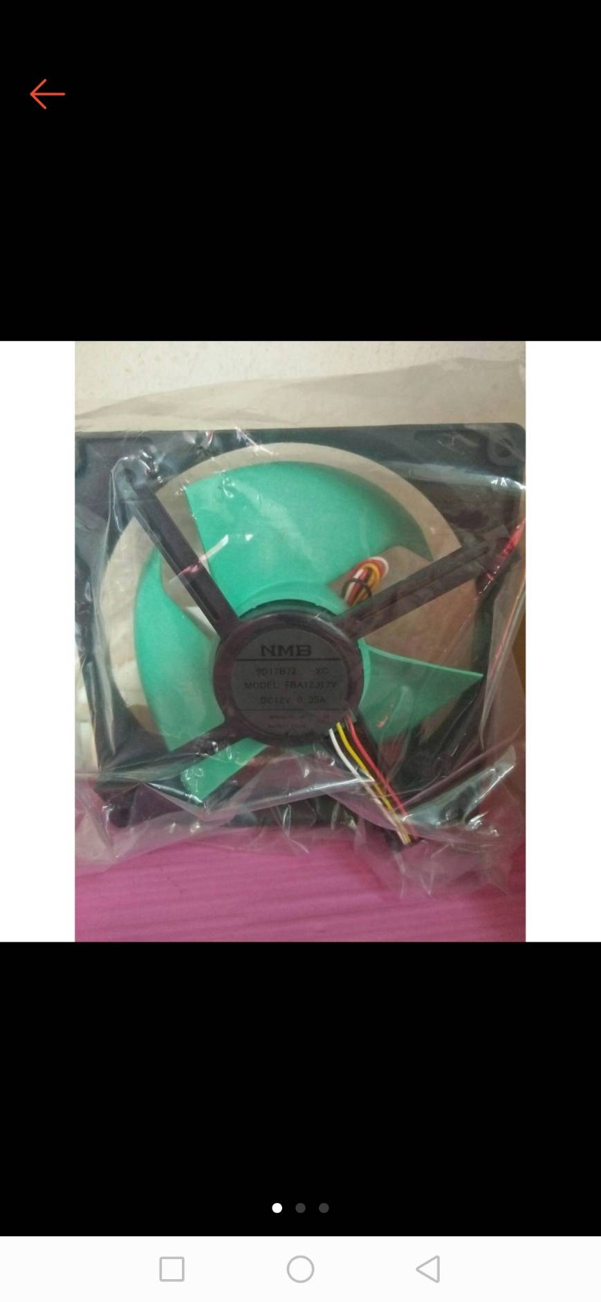 0000208 อะไหล่พัดลม มอเตอร์พัดลมตู้เย็นมิตซู โนฟรอส KIEMQ4230 12 V โปรโมชั่น ราคาถูก