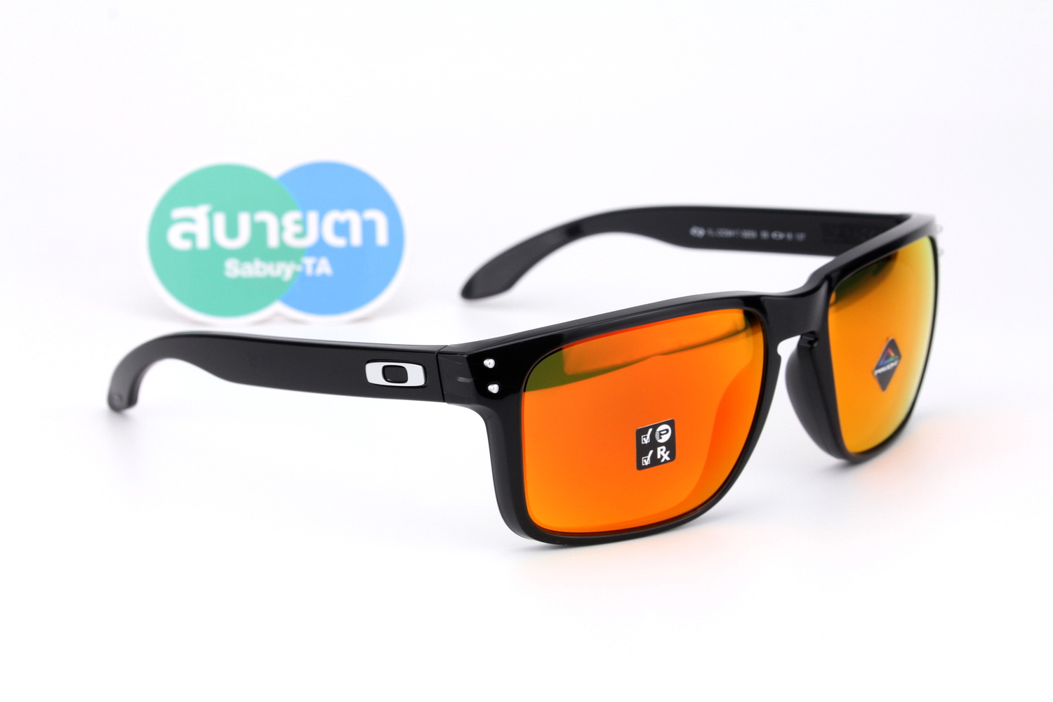 Oakley HOLBROOK XL Black Ink/Prizm Ruby Polarized SKU#OO9417-32