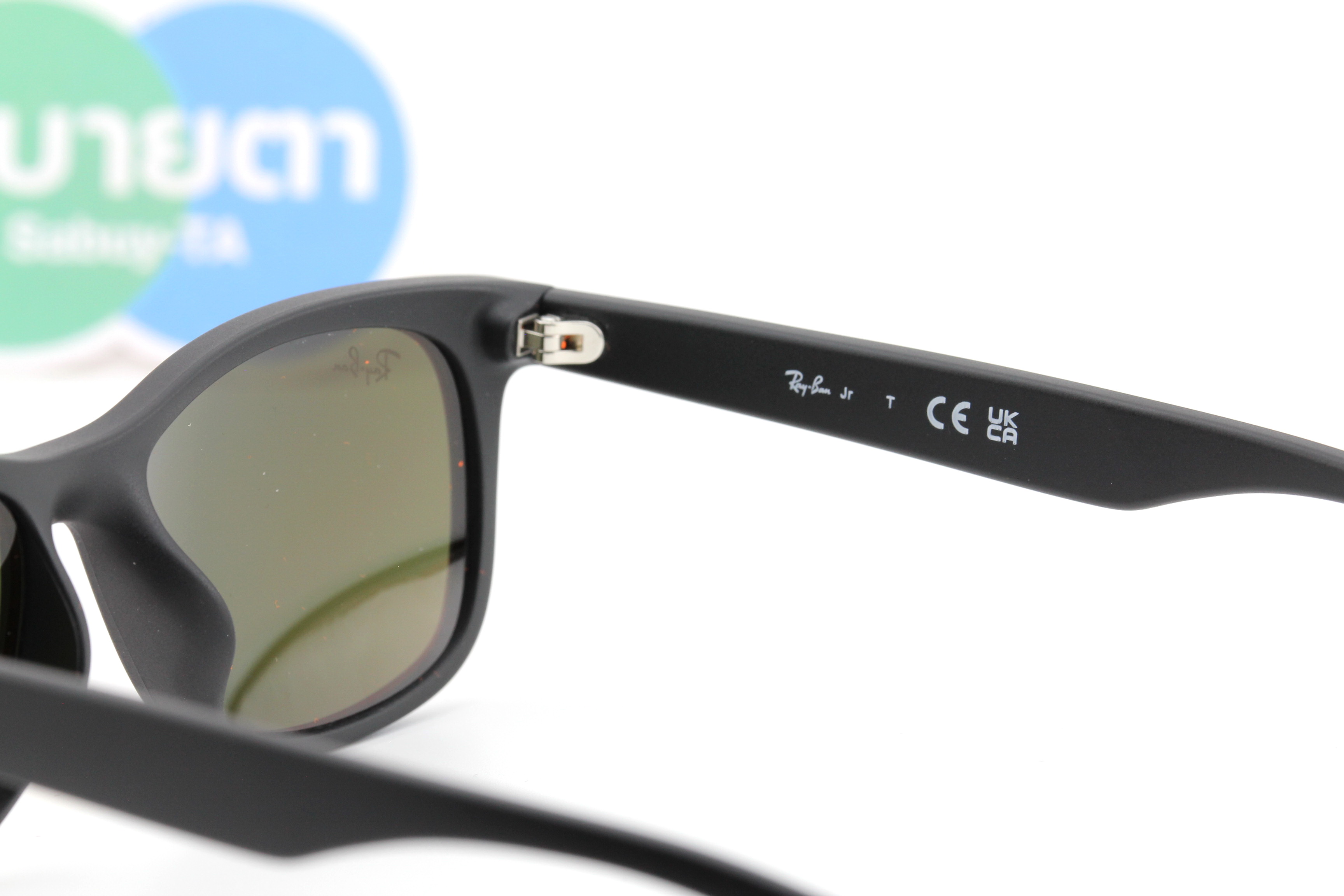RayBan Junior New Wayfarer RJ9052SF 100S6Q