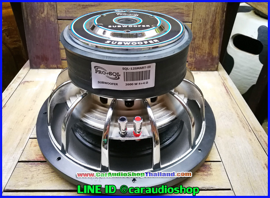 ลำโพงซับ 12 นิ้ว PRO SQL 12 SMART III