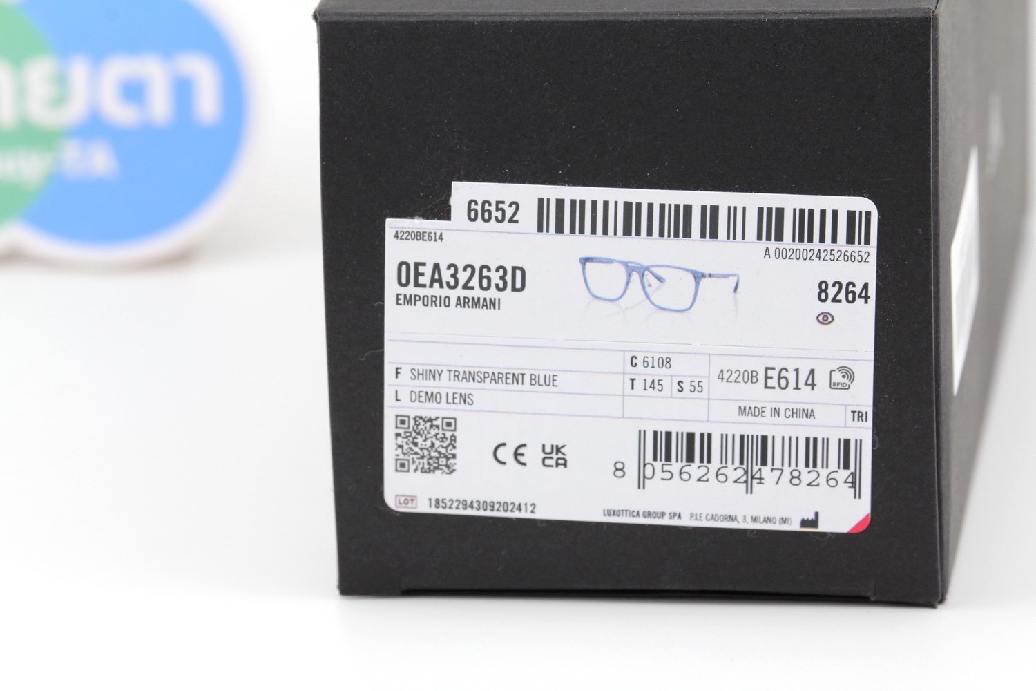 Emporio Armani EA3263D 6108
