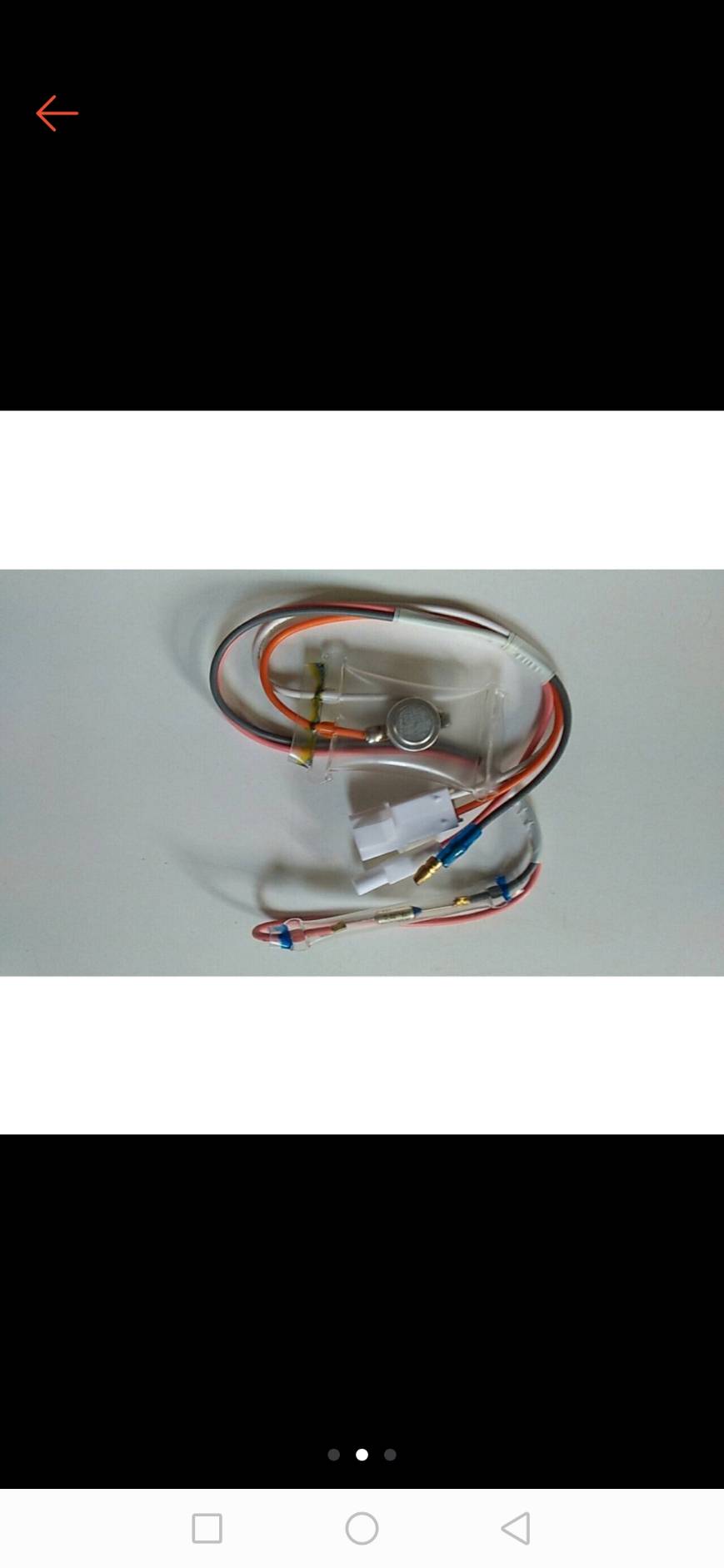 0000143 ฟิวส์ ตู้เย็น 70 องศา ไบเมนทอล ตู้เย็น โตชิบ้า รุ่นทั่วไป