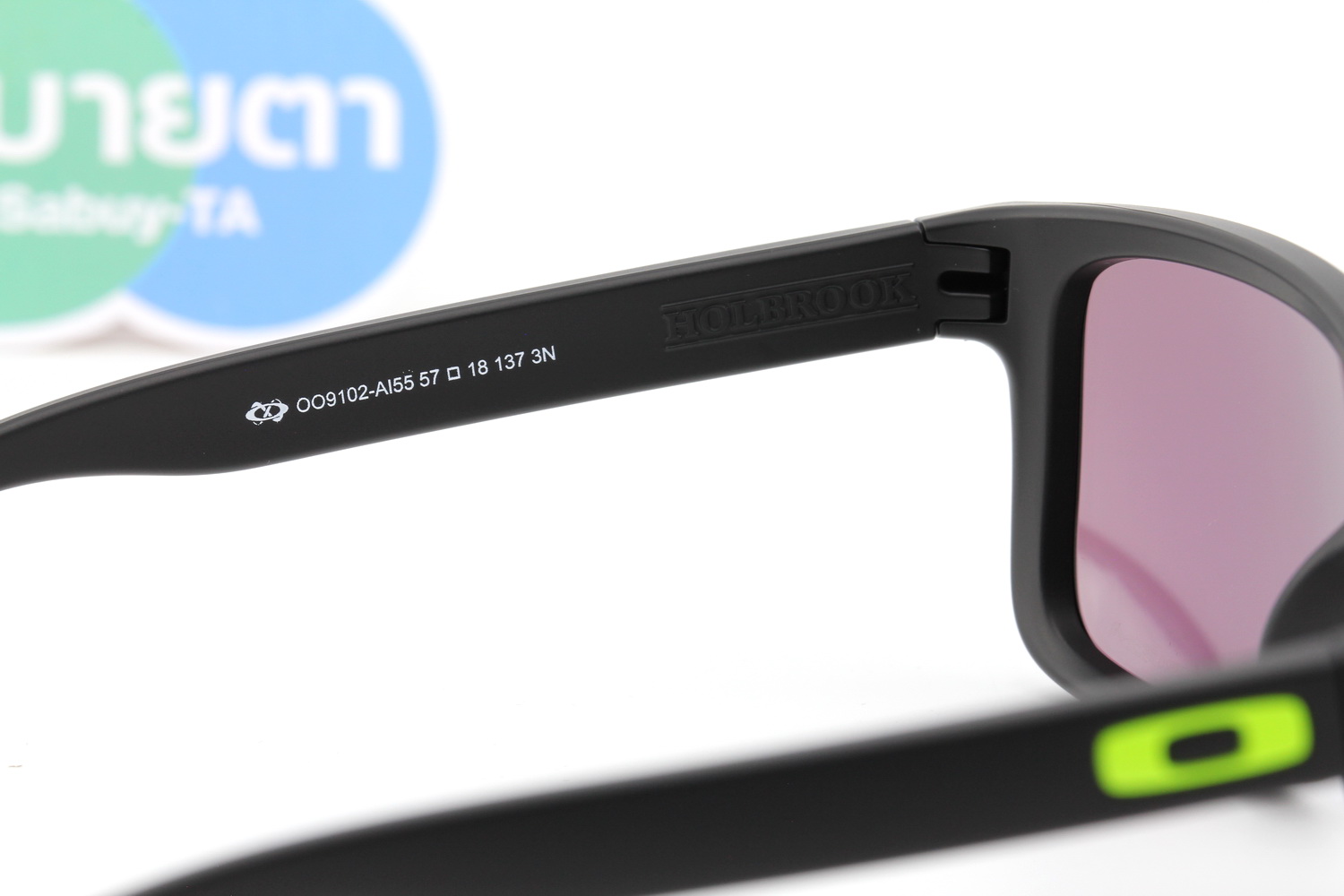 Oakley Holbrook Matte Black / Prizm Road Jade SKU#OO9102-AI